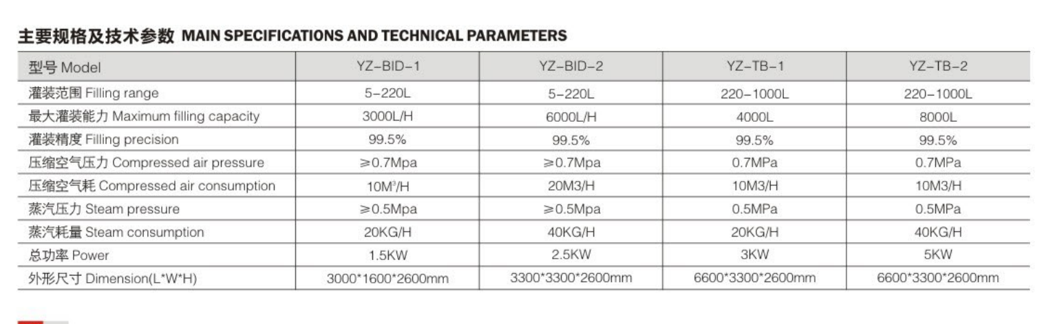 1614316495.png 微信圖片_20210226132756.png