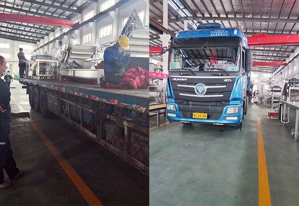 1667368728129241.jpg 秦皇島不老莓發貨圖片.jpg